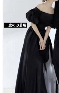 ブラックドレス　Lサイズ　値下げ不可