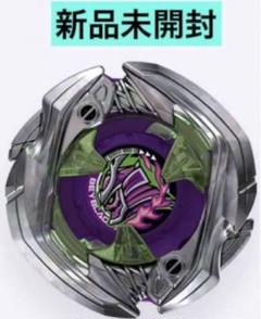 即日発送 【新品未使用】サムライスチール 5-70 GF 4個セット 2025年最新】ベイブレード x サムライの人気アイテム - メルカリ