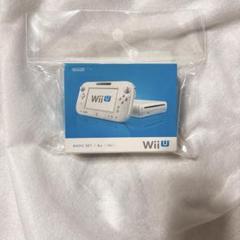 【ニンテンドーミュージアム限定】ステッカーセット　wii U