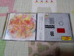 MAGIC OF LIFE Storyteller Niemeyer 2枚セット