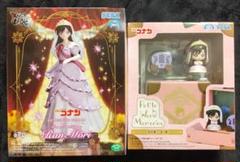 【セット販売】名探偵コナン　毛利蘭フィギュア
