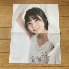 乃木坂46 30thシングル 中西アルノサイン入りポスター