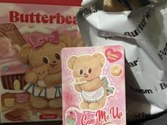 2025年最新】Butterbearの人気アイテム - メルカリ