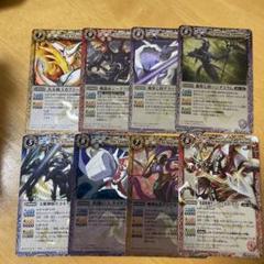 バトルスピリッツ まとめ売り バトルスピリッツ 初期 まとめ売り - メルカリ