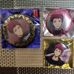 黒子のバスケ　ジャンフェス　限定　中外　ローソン　HMV 缶バッジ　赤司征十郎 黒子のバスケ ジャンフェス 中外 ローソン HMV 缶バッジ 赤司征