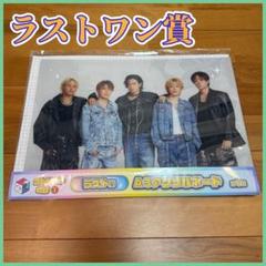 【シンバ】コムドットくじ2 A賞YUTA & E賞YUTAセット 2025年最新】コムドットくじの人気アイテム - メルカリ