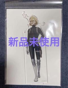スタンリースナイダー　専用　アップ8 引き8 スタンリースナイダーアップ8 引き8