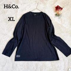 【ハングリーアンドコー】H&Co. 長袖カットソー ブラック XL