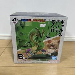 ドラゴンボール シェンロン ウーロン フィギュアセット 一番くじ ドラゴンボール フィギュア ウーロン&シェンロン