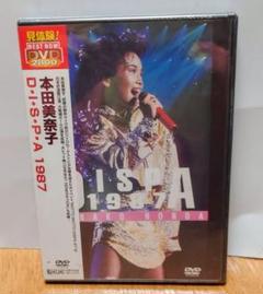 本田美奈子／DISPA 1987 +KIX-S DVD 台湾盤
