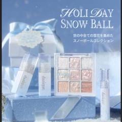 ほぼ未使用 コスメ 8点 まとめ売り デパコス フラワーノーズ デイジーク ほぼ未使用 コスメ 8点 まとめ売り デパコス フラワーノーズ