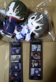 新品★蒼穹のファフナー展 皆城総士・真壁一騎 マスコット ぬいぐるみ 2体セット GOODS｜「蒼穹のファフナー BEHIND THE LINE」公式サイト