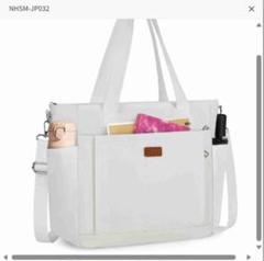 モンクレール めちゃ可愛いマザーズバッグ ビーチバッグ ラージ