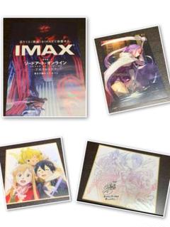 SAO 映画入場特典セット　新品未開封　匿名発送