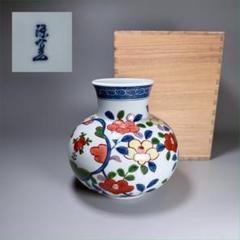 ゆゆです有田焼　色絵唐花文香炉　丈右衛門造　共箱　美品 源右衛門窯 赤絵更紗唐花文 後手急須 食器 お茶ポット 急須