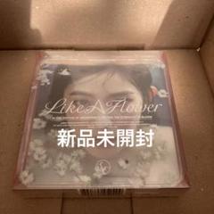 IRENE Like A Flower 3形態セット 〈新品未開封〉 楽天市場】RED VELVET IRENE - LIKE A FLOWER / PHOTO BOOK