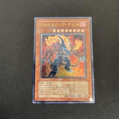【遊戯王カードまとめ売り】レリーフ・レアカード200枚以上セット】 2025年最新】遊戯王 レリーフの人気アイテム - メルカリ