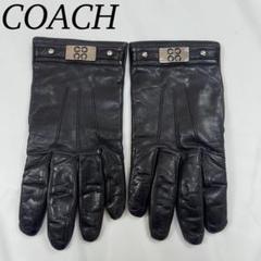 新品　コーチ　COACH 手袋　グローブ　シグネチャー　黒　レザー　羊革　ロゴ 楽天市場】コーチ coach メンズ（手袋・アームカバー｜バッグ