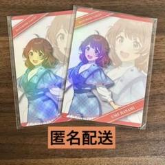 2025年最新】花海佑芽 famくじの人気アイテム - メルカリ