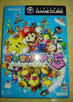 マリオパーティ5 ゲームキューブ