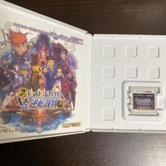 3DS レイトン教授VS逆転裁判