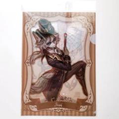 IdentityV 写真家セット 第五人格 IdentityV 写真家 ジョゼフ A4クリアファイル - メルカリ