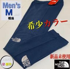 ◆海外限定◆THE NORTH FACE レギンス タイツ スパッツ 希少カラー