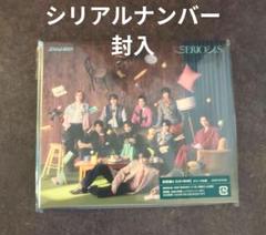 SnowMan SERIOUS 初回盤A Snow Man CD+DVD