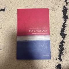 Psychology: A Very Short Introduction