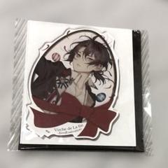 2025年最新】春風 マルシェの人気アイテム - メルカリ
