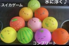 スイカゲーム♪
