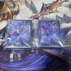 2025年最新】零龍 スリーブ ランキングの人気アイテム - メルカリ