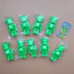 ベアブリック シリーズ38 ベーシック9種コンプリート BE@RBRICK シリーズ38 ベーシック コンプリート - メルカリ