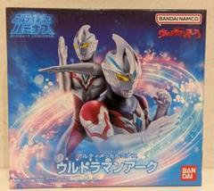 アルティメットルミナス ウルトラマンアーク　⭐最終値下げ価格⭐ Amazon.co.jp: アルティメットルミナス ウルトラマンアーク