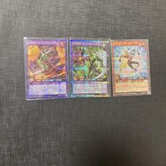 遊戯王ラッシュデュエル　ヒーローシークレットまとめ売り