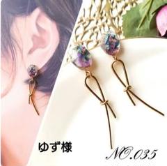 NO.035 ハンドメイド ピアス イヤリング お花 レジン りぼん 揺れる 青
