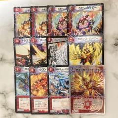デイガファイヤーバードデッキ　アドバンス　カモン・ピッピー含むパーツ付き デュエルマスターズ アドバンスデイガファイアーバード超次元＋