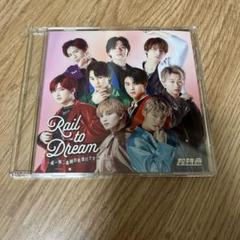 超特急 新世界 Blu-ray Rail to Dream 夢8盤 超特急 新世界 Blu-ray Rail to Dream 夢8盤