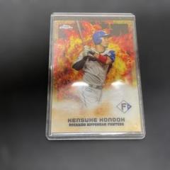 NPB TOPPs Chrome 2022 近藤健介 50枚限定