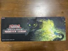 遊戯王 量子猫 プレイマット 量子猫 プレイマット