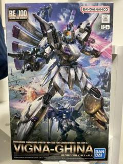 Amazon | RE/100 機動戦士ガンダムF91 ビギナ・ギナ 1/100