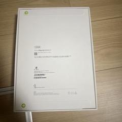 11インチiPad Air(M3)Wi-Fi 128GB第7世代 2025年本体