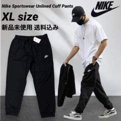 Nike ウィンドブレーカー パンツ ブラック　新品未使用　Lサイズ ウインドブレーカー パンツ DF FORM GFXウーブンパンツ FV9764