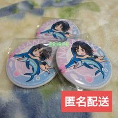 【お1人様1点限り】 アマガミ メルカリ - 銚子市限定 3個セット 七咲逢 缶バッジ 15周年 ピンズ・ピンバッジ・缶バッジ