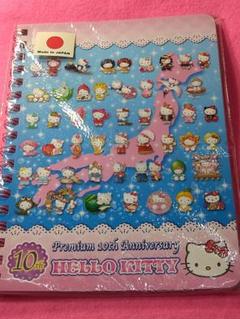激レア✨️ハローキティ スイーツレストラン ウェイトレス キティ　ミニリングノート ハローキティ hello kitty Sanrio サンリオ スイーツレストラン