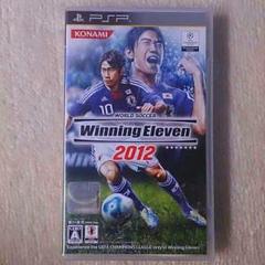 PSP Winning Eleven(ウイニングイレブン) 2012
