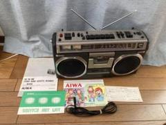 2023年最新】aiwa TPRの人気アイテム - メルカリ