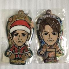 GENERATIONS - 片寄涼太　クリアチャーム ❤️ スペシャル　レア　オンラインガチャ 片寄涼太 クリアチャーム ❤️ スペシャル レア オンラインガチャ