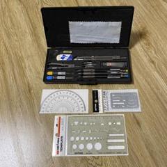 DRAPAS 製図板 セット Amazon.co.jp: ドラパス 独式S型製図器セット 10本組19品 01528