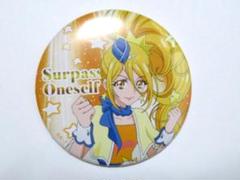 輝木ほまれ 缶バッジセット HUGっと！プリキュア』輝木ほまれ 缶バッジ | K-BOOKS 池袋 2
